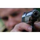 Полицейский в Новосибирске стрелял в мужчину, напавшего с обрезом трубы