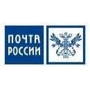 У Почты России похищено 7,5 млн рублей
