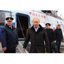 © ИТАР-ТАСС. Владимир Путин (в центре)
