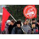 99-летие Великого Октября отметили митингом в Бердске