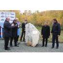 Открытие закладного камня будущего центра спортивной гимнастики в Новосибирске