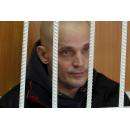 Сергей Проценко с января содержится под стражей
