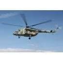 Военные вертолеты летали над Бердском – учения по тушению лесных пожаров провело Минобороны РФ