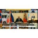 Владимир Путин ведёт совещание по коронавирусу