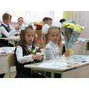 Ради выборов 11 и 12 сентября отменят занятия в школах Бердска 