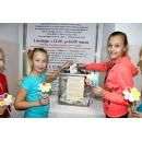 Благотворительная акция "Всем миром" проводится в Бердске уже 9 лет