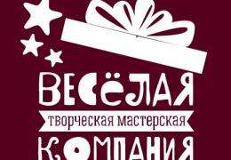 Veselaya_company_logo