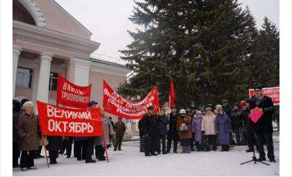 101-ю годовщину революции КПРФ Бердска отметит митингом 7 ноября