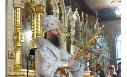 Никодим, митрополит Новосибирский и Бердский