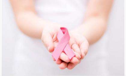 Розовая ленточка - символ борьбы с раком молочной железы у женщин