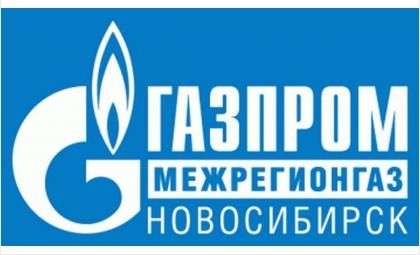Газпром выявил нелегальное подключение к газу