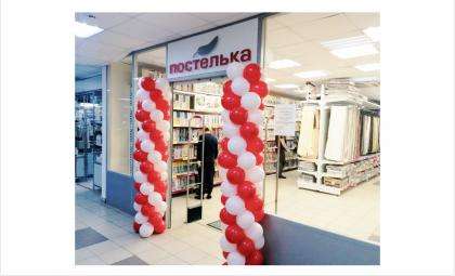 В ТЦ «Европа» открылся магазин домашнего текстиля «Постелька»
