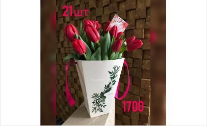 Тюльпаны, ирисы, гиацинты к 8 Марта – выбери идеальный букет!