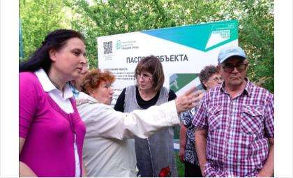 Контроль за ремонтом дворов в Бердске продолжает общественная палата