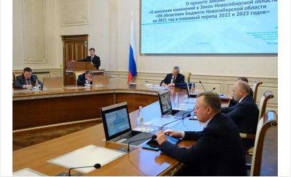 Заседание правительства под председательством Андрея Травникова