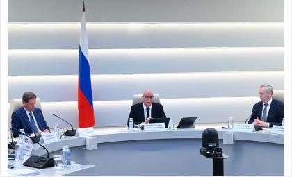 Оргкомитет по подготовке форума «Технопром-2021»