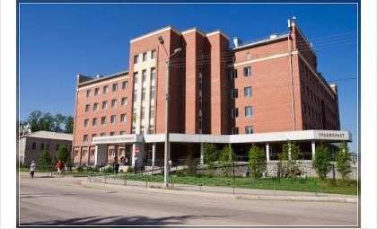 Искитимская больница