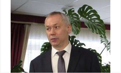 11 января глава региона Андрей Травников посетил Бердск