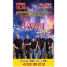 ГДК Бердска приглашает на концерт «Любимые хиты 80-90-х» COVER BAND «VEGA»