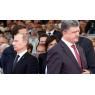 Путин и Порошенко в Нормандии 6 июня 2014 года
