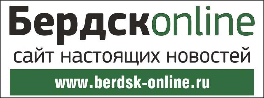 Группа Бердск-Онлайн в VK снова работает! Отвечаем: за что был ...